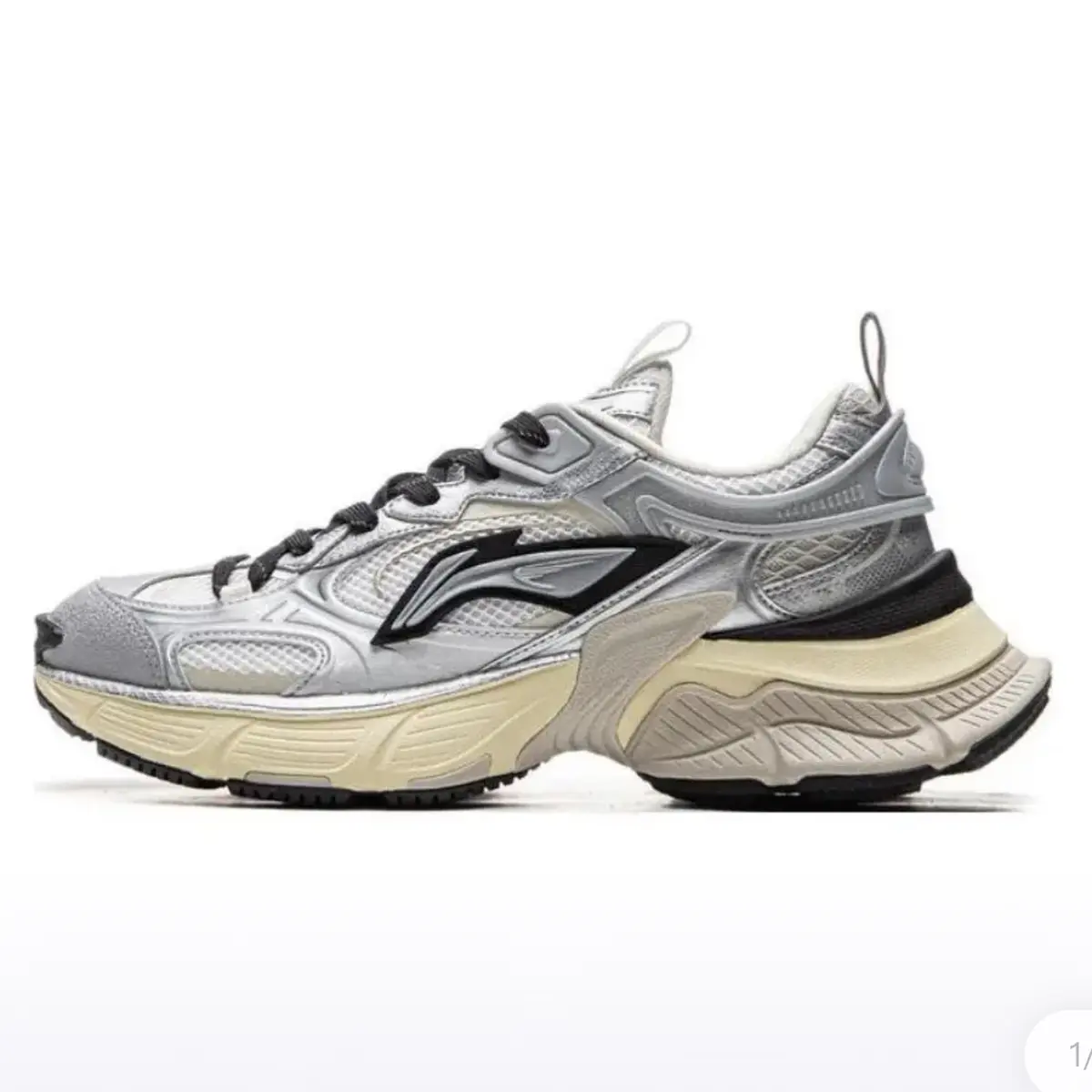 Li-Ning — 46